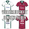 Afbeeldingen van WEDSTRIJDPAKKET - JONGENS/HEREN