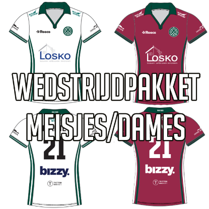 Afbeeldingen van WEDSTRIJDPAKKET - MEISJES/DAMES