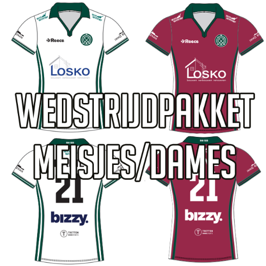 Afbeeldingen van WEDSTRIJDPAKKET - MEISJES/DAMES